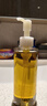 DHC蝶翠诗橄榄卸妆油200ml 温和卸妆易乳化不油腻不易闷痘清洁洁颜油 实拍图