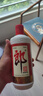 郎酒 郎牌郎酒 酱香型白酒 53度 500ml*2瓶 礼盒装 新老包装随机发货 实拍图