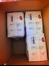 好奇（Huggies）心钻装小森林拉拉裤XXXL28片(17kg以上)加加加大号夏季超薄 实拍图