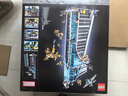乐高（LEGO）积木 76269复仇者联盟大厦新品玩具生日礼物【D2C限定款】 实拍图