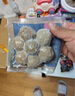 喜得佳牛肉丸250g*2+牛筋丸250g*2 潮汕手打牛肉丸子火锅食材关东煮烧烤 实拍图