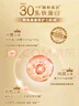 美素佳儿（Friso）皇家幼儿配方奶粉 3段（1-3岁幼儿适用）400g 乳铁蛋白（新国标） 实拍图