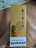 茅台（MOUTAI）飞天  酱香型白酒 53度 500ml 单瓶装  年份随机发货 实拍图