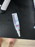 [千白] 氢醌乳膏 10g:0.2g/支 1盒装 实拍图