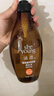 滋源生姜防断发洗发水套装侧柏叶无硅油强韧535ml+200ml*2+60ml*2中干 实拍图
