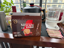 雀巢（Nestle）1+2特浓低糖*速溶咖啡三合一冲调饮品42条546g线条小狗同款 实拍图