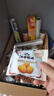 江中猴姑青稞养胃粗粮高蛋白低GI猴头菇饼干240g送礼0蔗糖无糖中老年早餐 实拍图