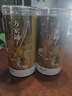 方家铺子金银花 精选特级花草茶带绒毛泡澡泡水搭配菊花组合凉茶70g 实拍图
