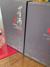 董酒 窖藏 C6 董酱兼香型白酒 50度 500ml*2 双瓶装+礼品袋+酒具 实拍图