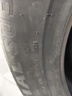 朝阳轮胎 汽车轮胎 215/65R16 98H SU319 实拍图
