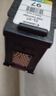 佳能（Canon）CL-97 彩色墨盒(适用E568黑·大印量套装/E568白/E568/E568R) 实拍图