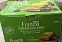 法丽兹（Franzzi）夹心曲奇饼干零食礼包点心糕点休闲食品抹茶味团购食品礼物690g 实拍图