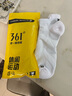 361°正品男士专业马拉松袜毛巾底加厚运动袜防滑减震吸汗低帮跑步袜子 【减震防滑底纹】白色/1双装 均码 实拍图