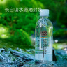 胖东来矿泉水饮用天然矿泉水长白山水源360ml/瓶超市代购正品整箱线上 胖东来矿泉水360ml*15瓶【整箱】 实拍图