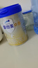 爱他美（Aptamil）卓傲较大婴儿配方奶粉2段（6—12月龄）800g*6罐  爱他美卓傲 实拍图