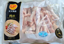 CP正大食品 鸡爪 净重2斤 单个鸡爪约40-50g 生鲜冷冻凤爪烧烤 实拍图