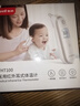 鱼跃(yuwell)电子体温计医用发烧温度计耳温枪入耳式婴儿童老人YHT100 实拍图