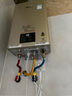 林内（Rinnai）【小蛮腰Pro】16升燃气热水器天然气【国家补贴15%】恒温ECO节能 低水压启动16GD32（JSQ31-GD32） 实拍图