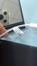 华为3.3A数据线USB Type-C转USB Type-C 适配手机笔记本电脑平板电脑 实拍图
