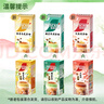 雀巢（Nestle）咖啡特调系列奶茶咖啡大红袍奶茶速溶冲饮17gx5条陈立农同款 实拍图