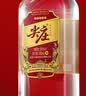 尖庄白酒 单独拍不发货 50度 588mL 1瓶 尖庄红盖 实拍图
