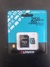 金士顿（Kingston）256GB TF（MicroSD） 存储卡 U3 A1 V30 读100MB/s 游戏机 监控运动相机 行车记录仪 无人机内存卡 实拍图