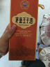 茅台（MOUTAI）王子酒 酱香经典（2.0）酱香型白酒 500ml*1单瓶装  实拍图