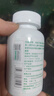 安普生邦利芦荟胶囊便秘通便软胶囊男女成人中老年搭润肠清肠排宿便丸 【性价囤货装】60粒*3瓶 实拍图