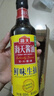 海天 鲜味生抽酱油500ml 非转基因黄豆 经典系列 点蘸凉拌提鲜  实拍图