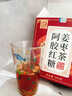 草木方 红糖姜茶大姨妈600g(30包)  驱寒暖宫独立包装三伏姜枣茶送女友 实拍图