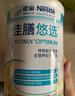 雀巢健康科学雀巢健康科学 佳膳悠选 不含乳糖 全营养配方粉400g*2  京东专供 实拍图