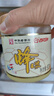 百花 蜂王浆鲜王浆582g  中华老字号 蜂皇浆 节日礼品 实拍图