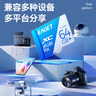 忆捷（EAGET）64GB TF（MicroSD）存储卡  U3 V30 行车记录仪&安防监控专用内存卡 高速耐用 读速100MB/s 实拍图