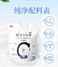 光明如实轻享包 蓝莓桑椹180g*5 风味发酵乳酸奶酸牛奶 0添加健康轻食 实拍图