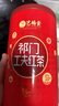 艺福堂红茶 祁门祁红特级精品200g罐装 茶叶蜜香工夫红茶 实拍图