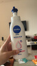 妮维雅（NIVEA）孙颖莎同款天然VC美白身体乳女士温润透白润肤乳液400ml 实拍图