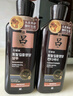吕（Ryo）黑吕奢养头皮洗发膏滋养强韧洗发水400ml*2 实拍图