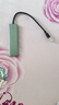 绿联 USB3.0扩展器扩展坞多接口 分线器高速4口集线器HUB拓展坞 笔记本电脑一拖多转换器转接头延长线 实拍图