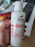 多芬润发精华素270ML（非卖品，下单不发货，赠品香型随机） 实拍图