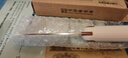 张小泉户外便携水果刀折叠小刀家用瓜果刀宿舍削皮刀辅食小刀刀具 实拍图