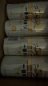 麒麟（Kirin）一番榨 无糖啤酒500ml*12罐 日本原装进口  实拍图