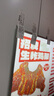 立邦 免钉胶犀利耐久强力胶金属木材玻璃粘接胶大理石胶踢脚线胶100g 实拍图