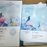 自然堂(CHANDO)喜马拉雅植物补水面膜50片套装 敏肌可用 实拍图