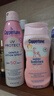 水宝宝确美同户外防晒组合套装（177ml+170g） SPF50防水防汗效期26年7 实拍图