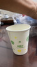 【央视认证】加厚水具套装超市同款大容量杯子活动家用水杯 白色随机 50只 【活动专享】 实拍图