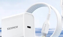 罗马仕20W苹果充电器+苹果PD快充线适用iPhone14Promax/13/12/8p手机 1.5米白 实拍图