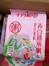 十月稻田 八宝粥米 2斤 腊八节 腊八粥 红豆 花生 薏仁 黑米 糯米等 杂粮 实拍图