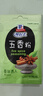 味好美（McCormicK）香辛料调料 五香粉10g 香料 袋装 烧烤烹饪调味料 百年品牌 实拍图