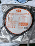 金唐 霞浦紫菜100g  福建特产 海产干货干贝海带虾皮蛋花煲汤凉拌食材 实拍图