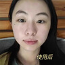 韩方五谷377美白补水保湿水乳液2件套装爽肤水祛斑霜护肤化妆品 实拍图